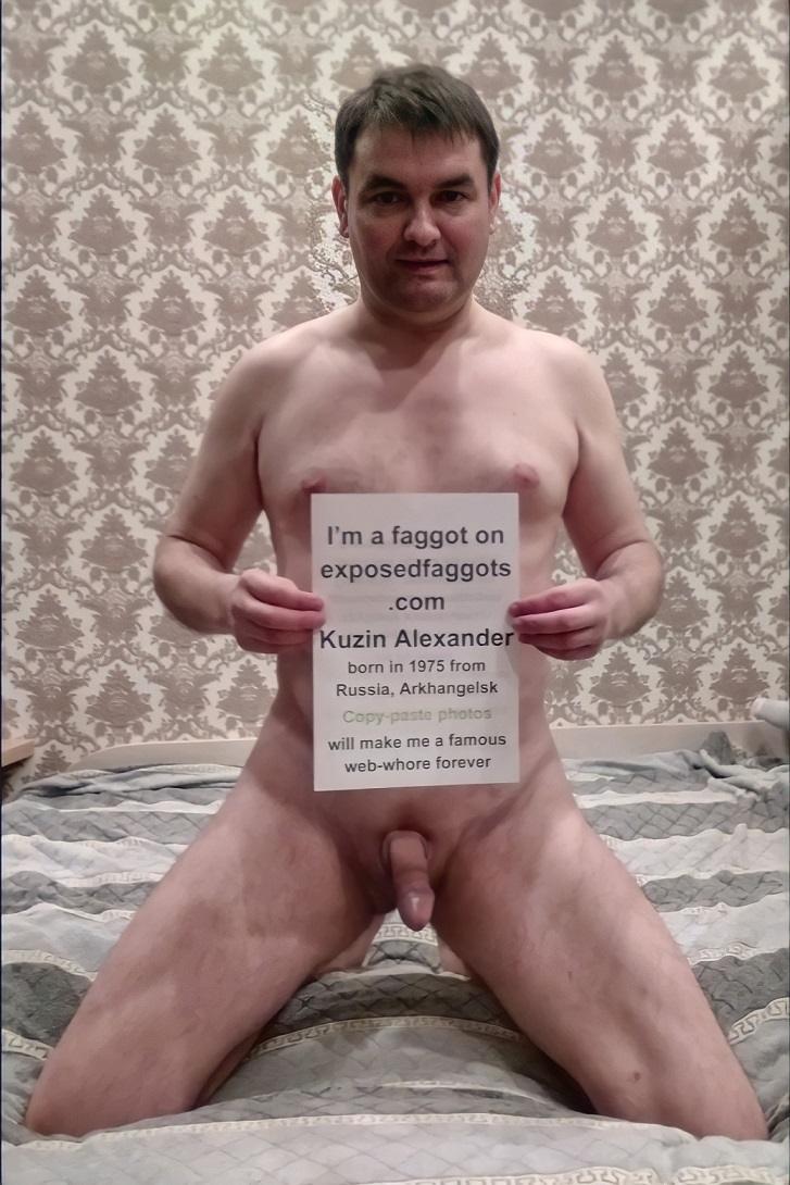 Faggot Kuzin Alexander